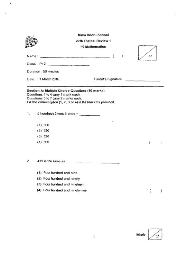 First page preview of P2 Math 2016 WA1 — Maha Bodhi