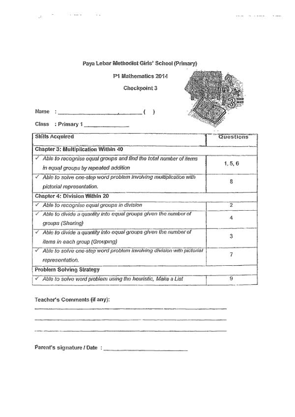 First page preview of P1 Math 2014 WA3 — Methodist Girls