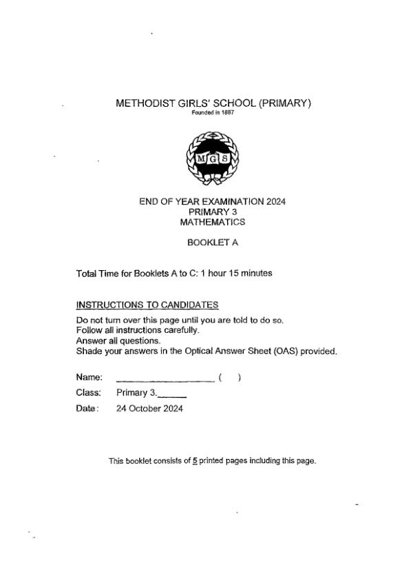 First page preview of P3 Math 2024 SA2 — Methodist Girls