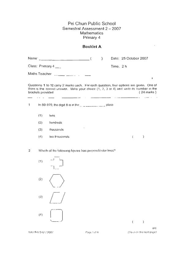 Pei Chun P4 Math SA2 2007 exam paper PDF first page preview