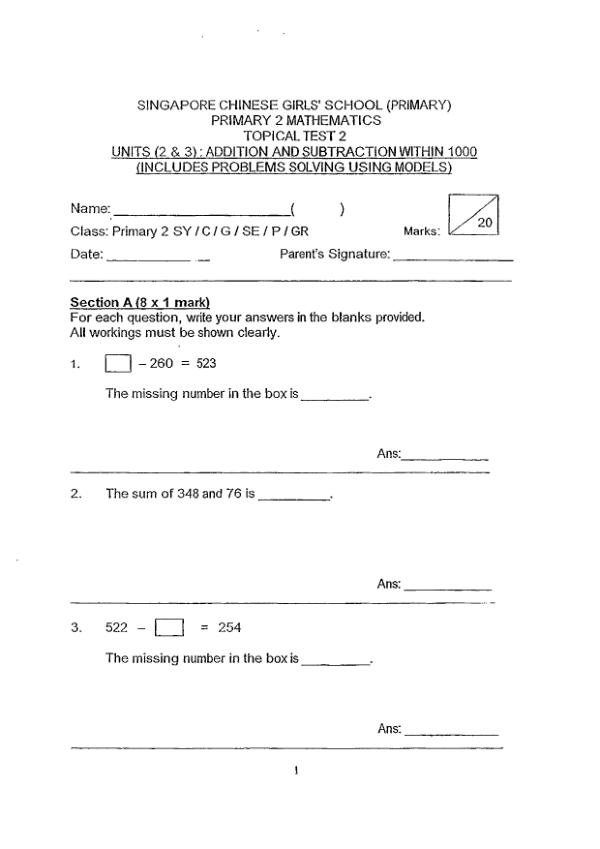 Singapore Chinese Girls P2 Math WA1 2013 exam paper PDF first page preview