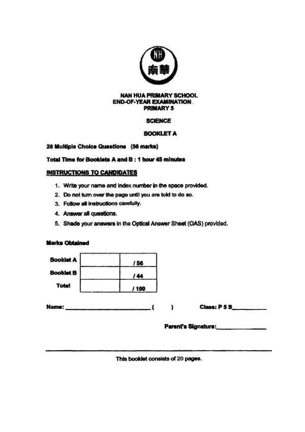 Nan Hua P5 Sci SA2 2023 exam paper PDF preview