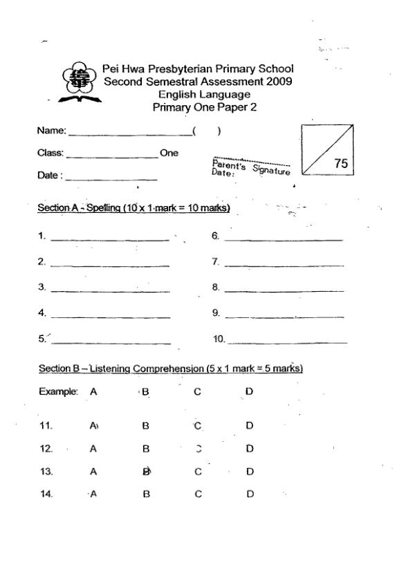 Pei Hwa P1 Eng SA2 2009 exam paper PDF first page preview