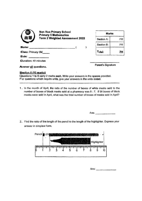 First page preview of P5 Math 2022 WA3 — Nan Hua