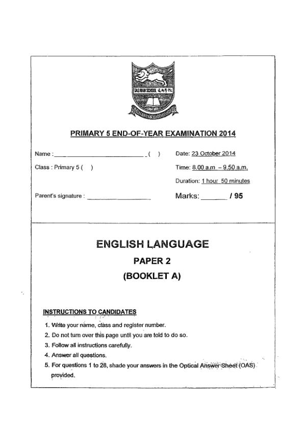 Tao Nan P5 Eng SA2 2014 exam paper PDF first page preview