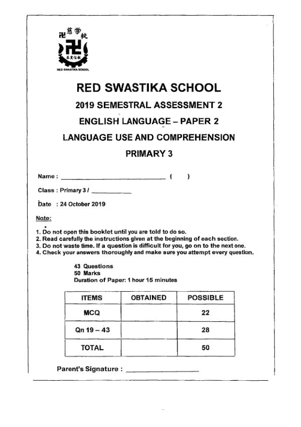 Red Swastika P3 Eng SA2 2019 exam paper PDF preview