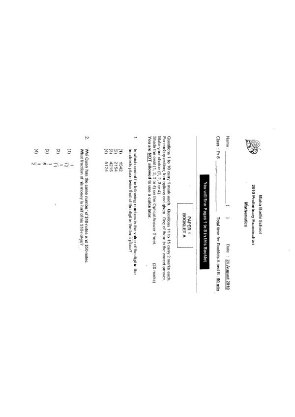 Maha Bodhi P6 Math SA2 2010 exam paper PDF preview