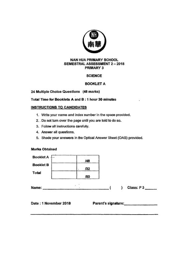 Nan Hua P3 Sci SA2 2018 exam paper PDF preview