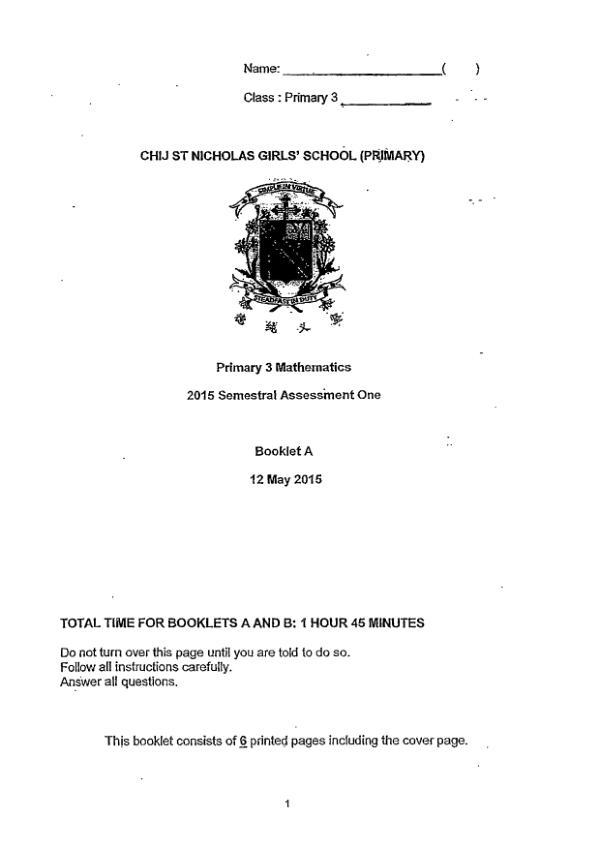 First page preview of P3 Math 2015 WA2 — CHIJ