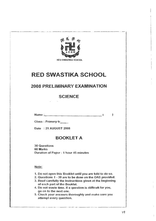 Red Swastika P6 Sci SA2 2008 exam paper PDF first page preview