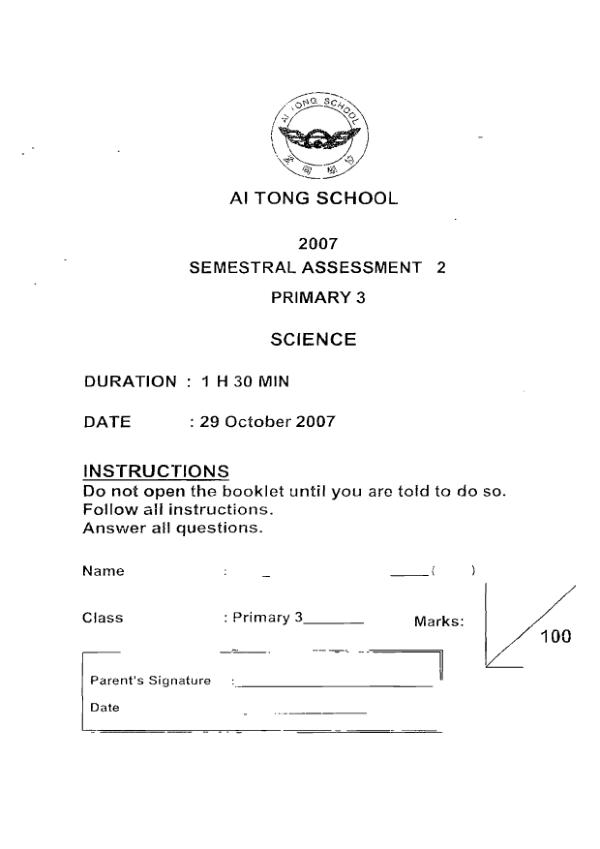 Ai Tong P3 Sci SA2 2007 exam paper PDF preview