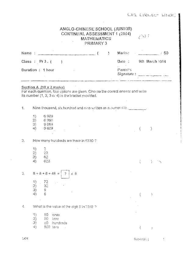 Anglo Chinese P3 Math WA1 2004 exam paper PDF preview