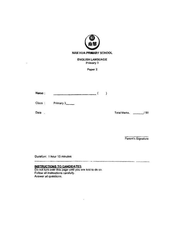 First page preview of P3 Eng 2024 WA1 — Nan Hua