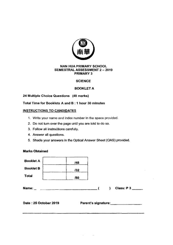 Nan Hua P3 Sci SA2 2019 exam paper PDF first page preview