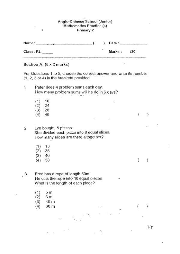 Anglo Chinese P2 Math WA3 2012 exam paper PDF first page preview