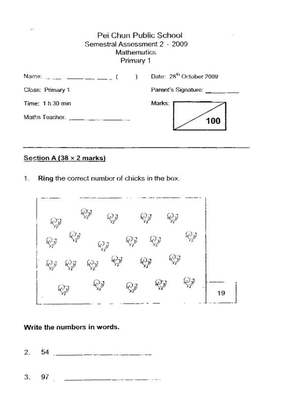 Pei Chun P1 Math SA2 2009 exam paper PDF preview