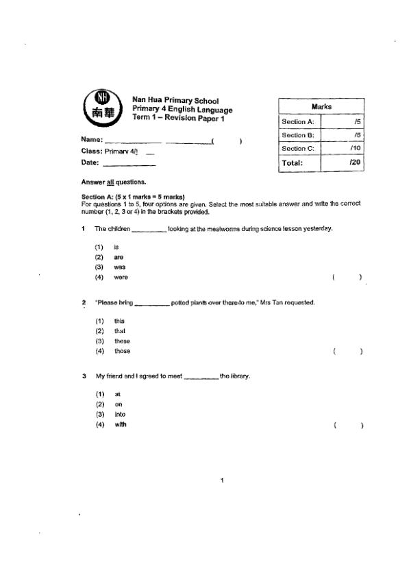 First page preview of P4 Eng 2024 WA1 — Nan Hua