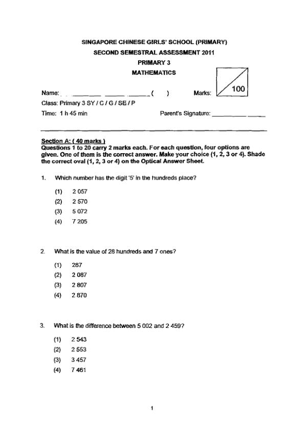 Singapore Chinese Girls P3 Math SA2 2011 exam paper PDF preview
