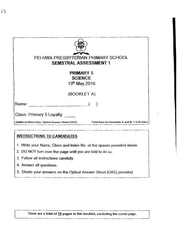Pei Hwa P5 Sci WA2 2016 exam paper PDF first page preview