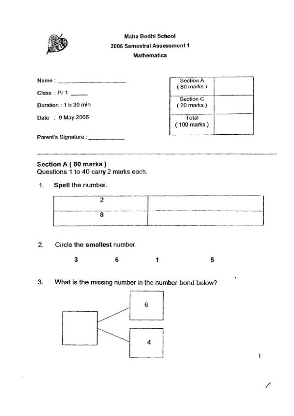 Maha Bodhi P1 Math WA2 2006 exam paper PDF first page preview