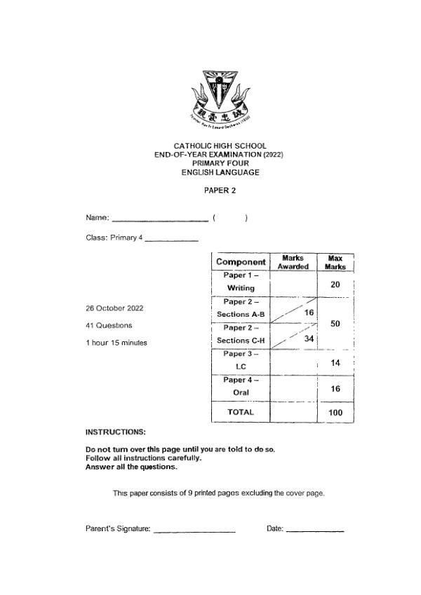 Catholic High P4 Eng SA2 2022 exam paper PDF first page preview