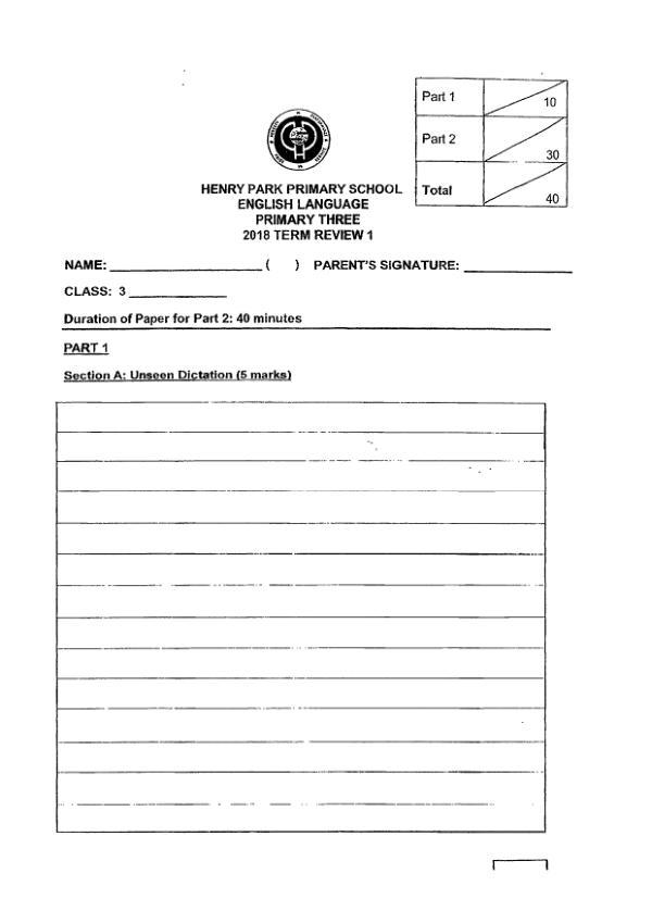 Henry Park P3 Eng WA1 2018 exam paper PDF first page preview