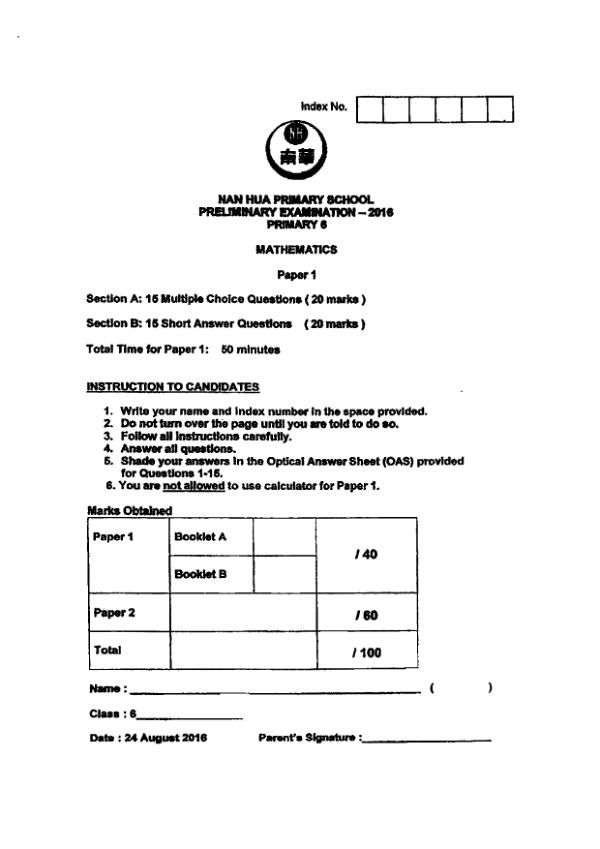 First page preview of P6 Math 2016 SA2 — Nan Hua