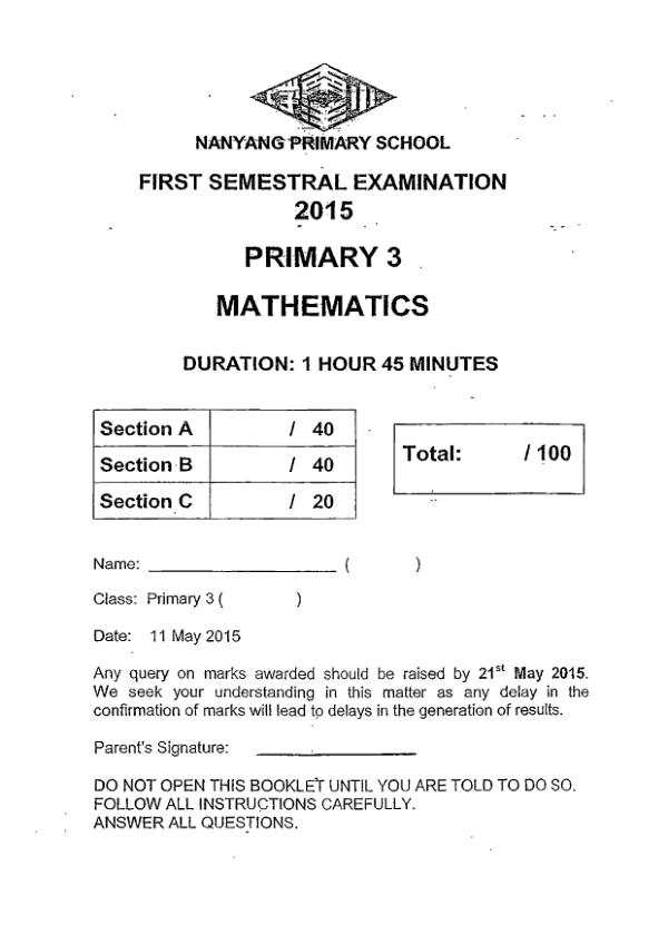 First page preview of P3 Math 2015 WA2 — Nanyang