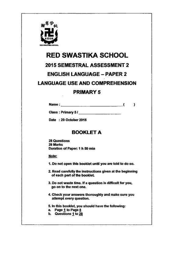 Red Swastika P5 Eng SA2 2015 exam paper PDF first page preview