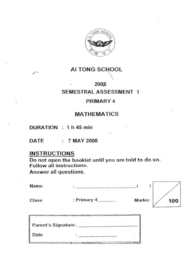 Ai Tong P4 Math WA2 2008 exam paper PDF first page preview