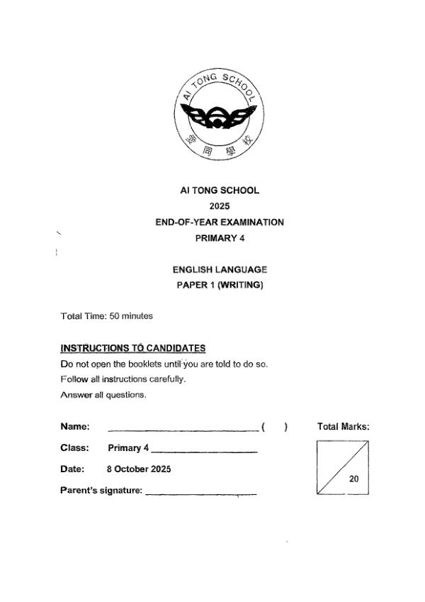 First page preview of P4 Eng 2025 SA2 — Ai Tong