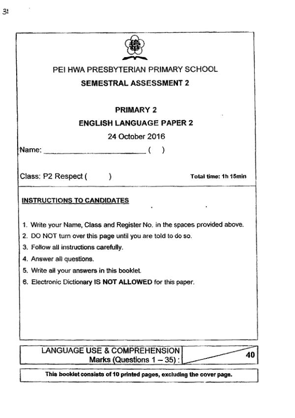 Pei Hwa P2 Eng SA2 2016 exam paper PDF preview