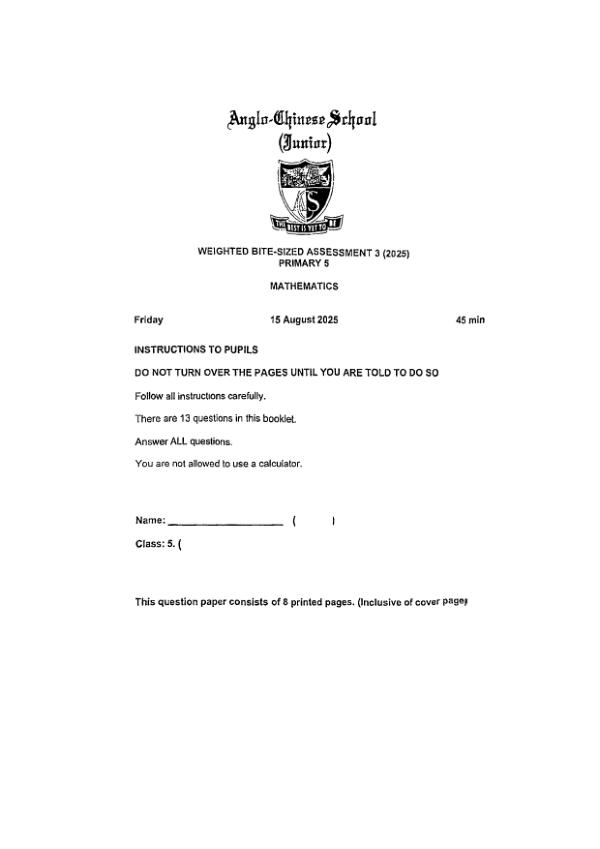 First page preview of P5 Math 2025 WA3 — Anglo Chinese