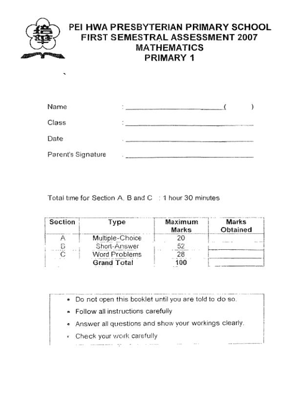 Pei Hwa P1 Math WA2 2007 exam paper PDF first page preview