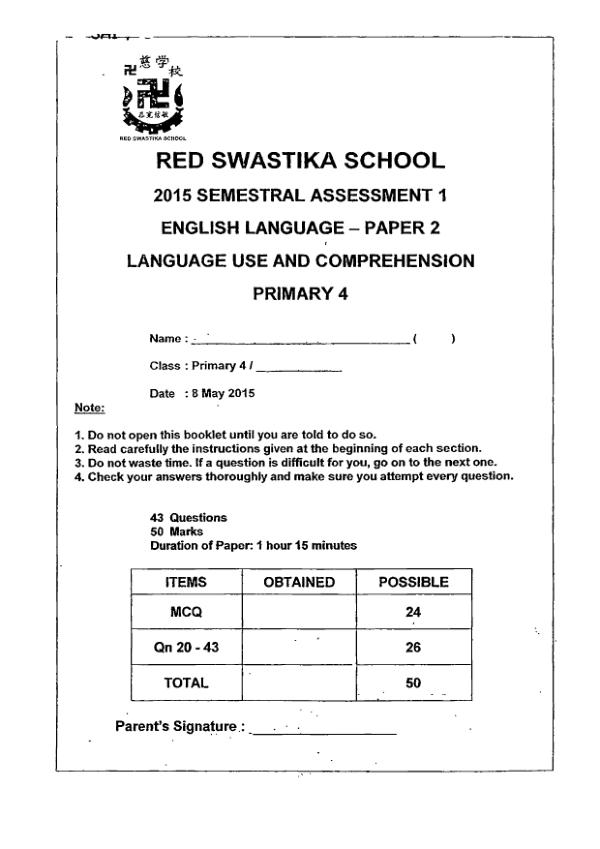 Red Swastika P4 Eng WA2 2015 exam paper PDF first page preview