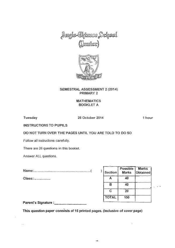 First page preview of P2 Math 2014 SA2 — Anglo Chinese