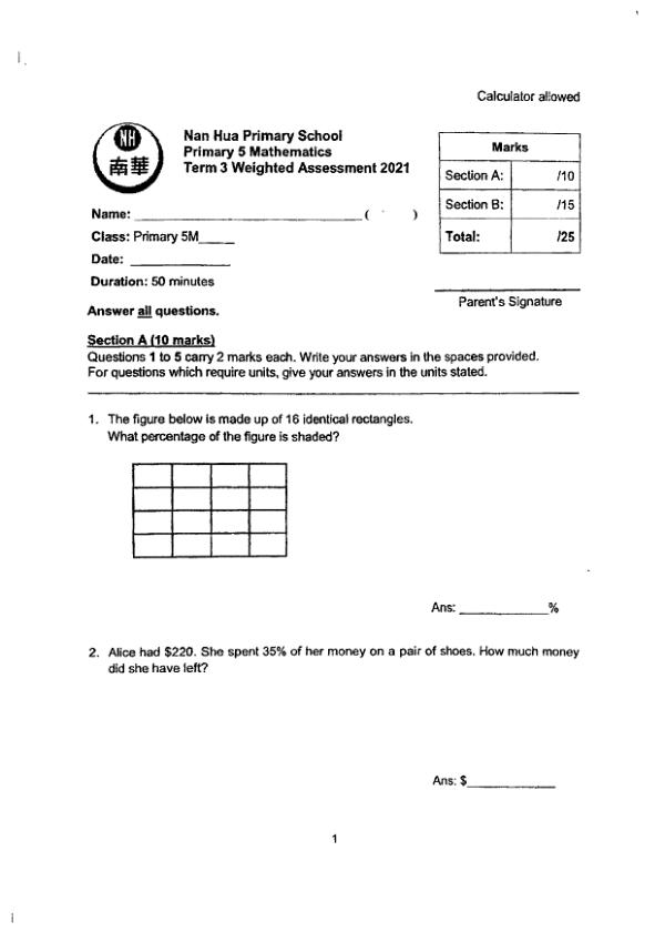 First page preview of P5 Math 2021 WA3 — Nan Hua