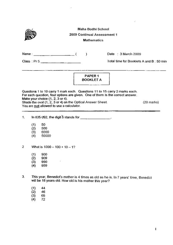 Maha Bodhi P5 Math WA1 2009 exam paper PDF preview