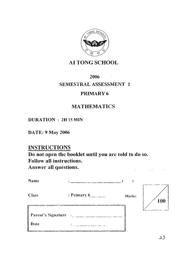 Ai Tong P6 Math WA2 2006 exam paper PDF preview
