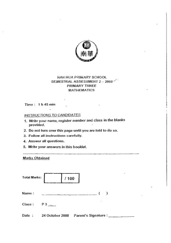 Nan Hua P3 Math SA2 2008 exam paper PDF preview