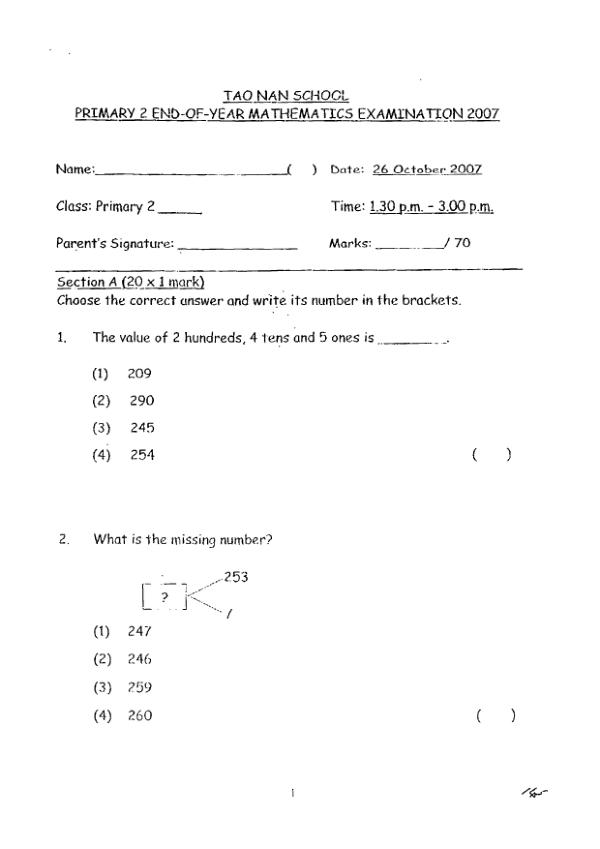 Tao Nan P2 Math SA2 2007 exam paper PDF first page preview