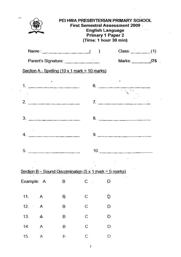 Pei Hwa P1 Eng WA2 2009 exam paper PDF preview