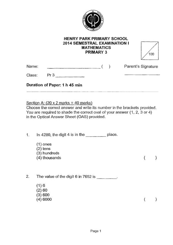 Henry Park P3 Math WA2 2014 exam paper PDF preview