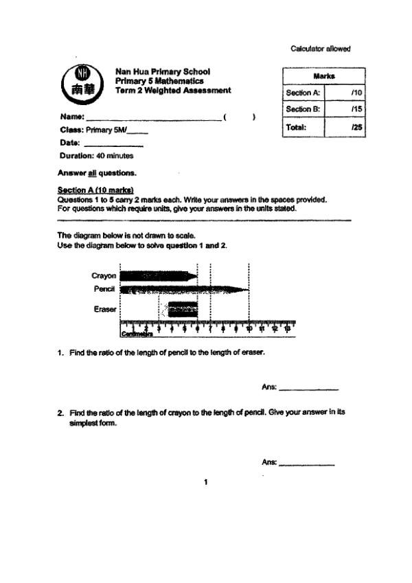 First page preview of P5 Math 2023 WA2 — Nan Hua