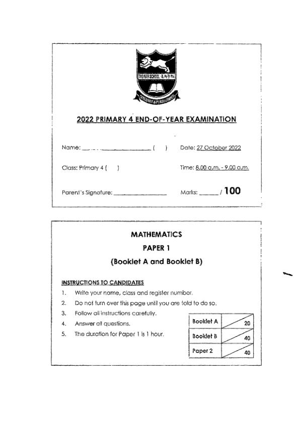 First page preview of P4 Math 2022 SA2 — Tao Nan
