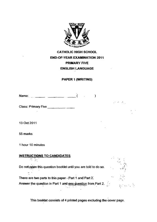Catholic High P5 Eng SA2 2011 exam paper PDF first page preview