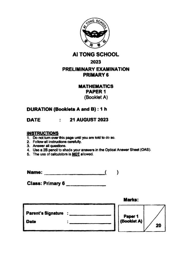 First page preview of P6 Math 2023 SA2 — Ai Tong