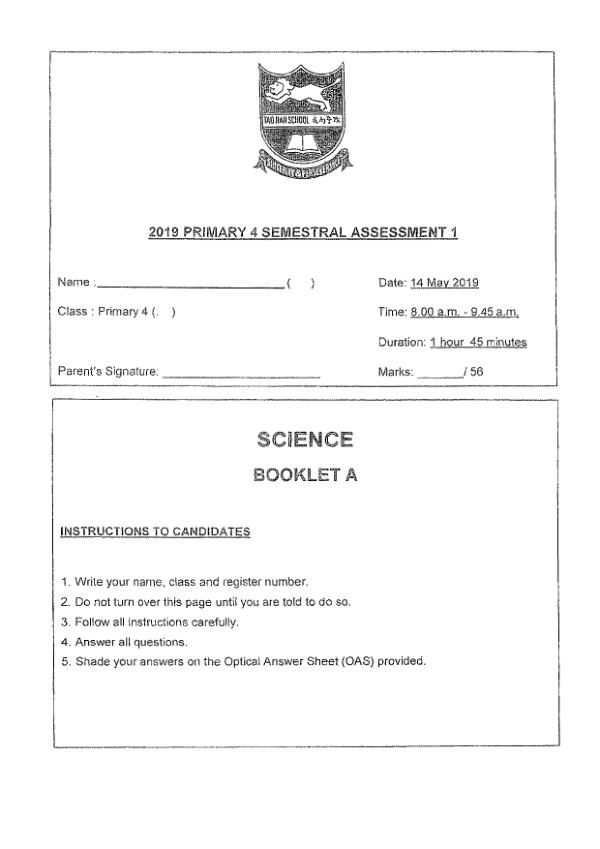 Tao Nan P4 Sci WA2 2019 exam paper PDF first page preview