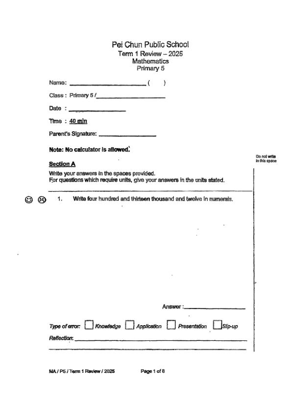First page preview of P5 Math 2025 WA1 — Pei Chun