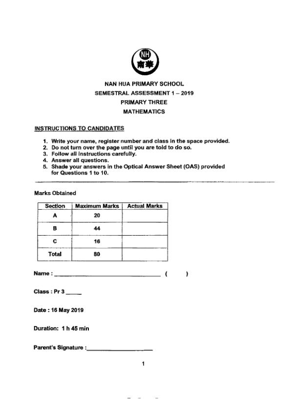 First page preview of P3 Math 2019 WA2 — Nan Hua